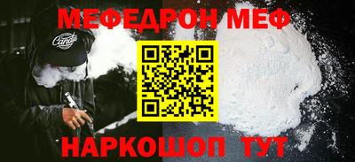 jwh Комсомольск-на-Амуре