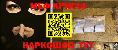 трава Конаково