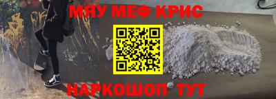 трава Конаково