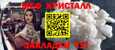 jwh Комсомольск-на-Амуре