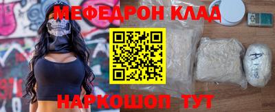 jwh Комсомольск-на-Амуре