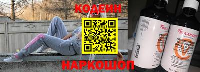 МДПВ Коммунар