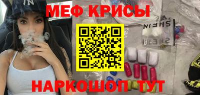 МДПВ Коммунар