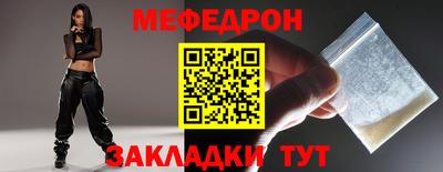 МДПВ Коммунар