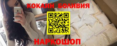 трава Конаково