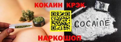 МДПВ Коммунар