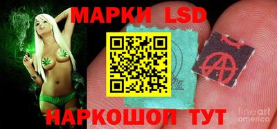 трава Конаково