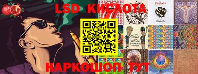 jwh Комсомольск-на-Амуре