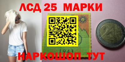 jwh Комсомольск-на-Амуре