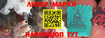 трава Конаково