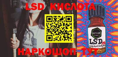 МДПВ Коммунар