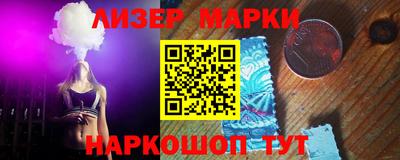 jwh Комсомольск-на-Амуре