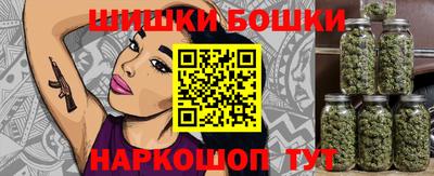 jwh Комсомольск-на-Амуре