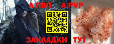 МДПВ Коммунар