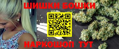трава Конаково