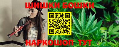jwh Комсомольск-на-Амуре