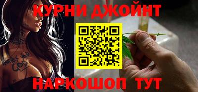 МДПВ Коммунар