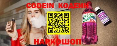 МДПВ Коммунар