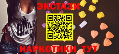 МДПВ Коммунар