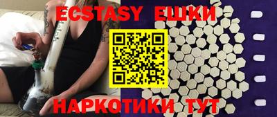 МДПВ Коммунар