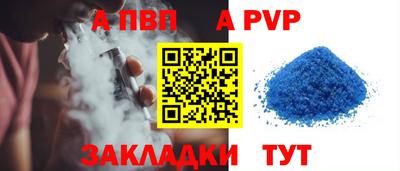 МДПВ Коммунар