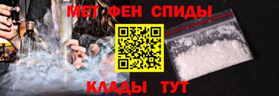 jwh Комсомольск-на-Амуре