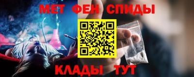 jwh Комсомольск-на-Амуре