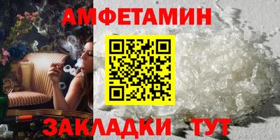 jwh Комсомольск-на-Амуре