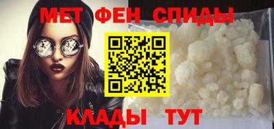 трава Конаково