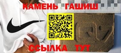 jwh Комсомольск-на-Амуре