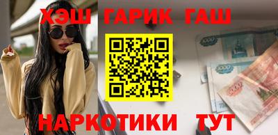 трава Конаково