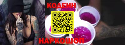 трава Конаково