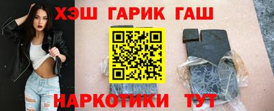 jwh Комсомольск-на-Амуре