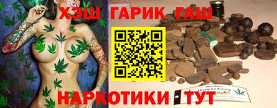 jwh Комсомольск-на-Амуре